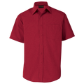 Quest Lounge Short Sleeve Mens